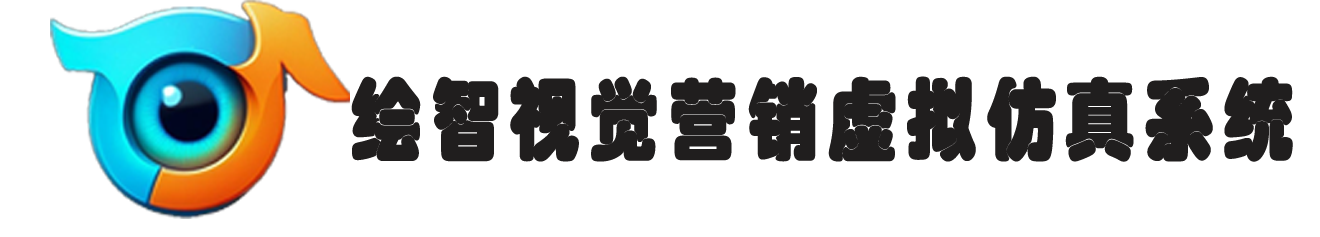 虚拟建站
